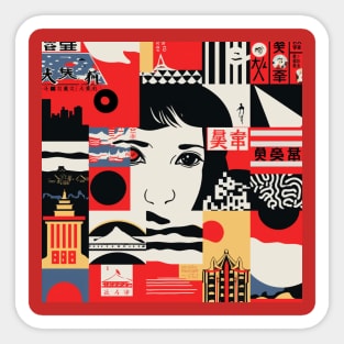 Montage of japanese cultural references to japan Sticker